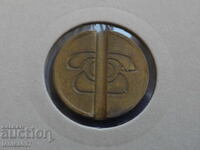 България  - жетон БТК