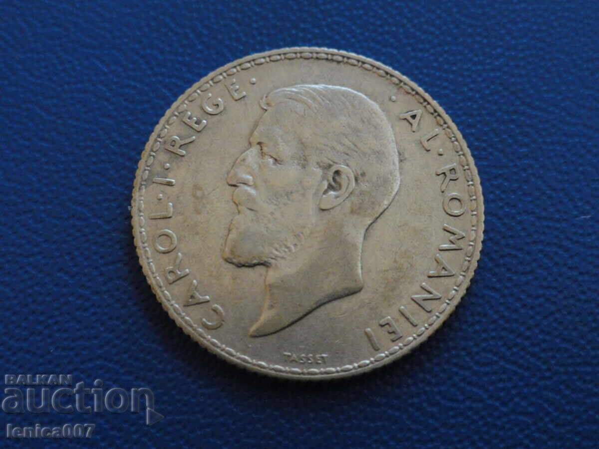 România 1912 - 1 leu cu preț 32.00 BGN | € 16.36 România 1912 - 1 leu cu preț 32.00 BGN | € 16.36