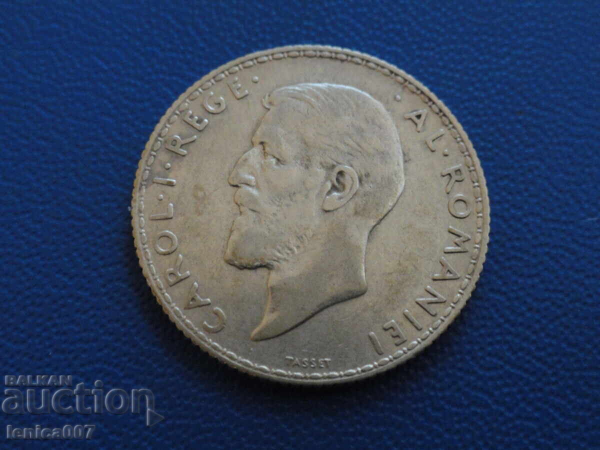 România 1912 - 1 leu - 6 România 1912 - 1 leu - 6