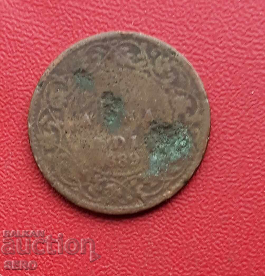 India - 1/12 anna 1889