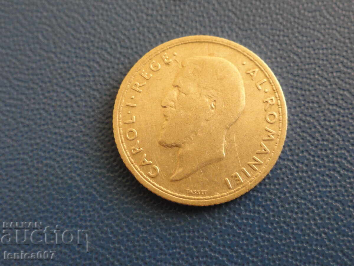 Romania 1912 - 50 Bani with price 12.60 BGN | € 6.44 Romania 1912 - 50 Bani with price 12.60 BGN | € 6.44