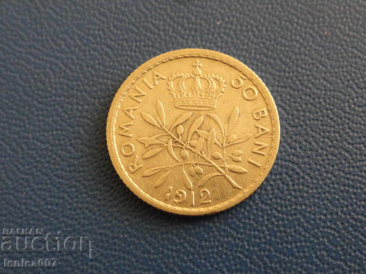 Auction Romania 1912 - 50 Bani Auction Romania 1912 - 50 Bani