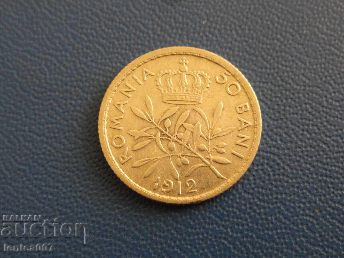 Romania 1912 - 50 Bani - 5 Romania 1912 - 50 Bani - 5