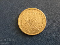 Romania 1912 - 50 Bani