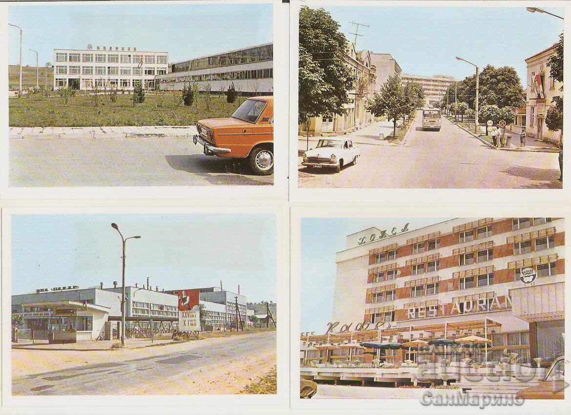 Доставка на Картичка България Свиленград Албум* Доставка на Картичка България Свиленград Албум*