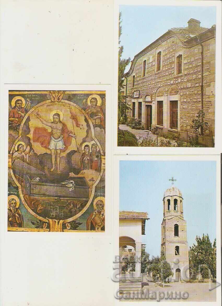 Картичка България Свиленград Албум* - 7 Картичка България Свиленград Албум* - 7