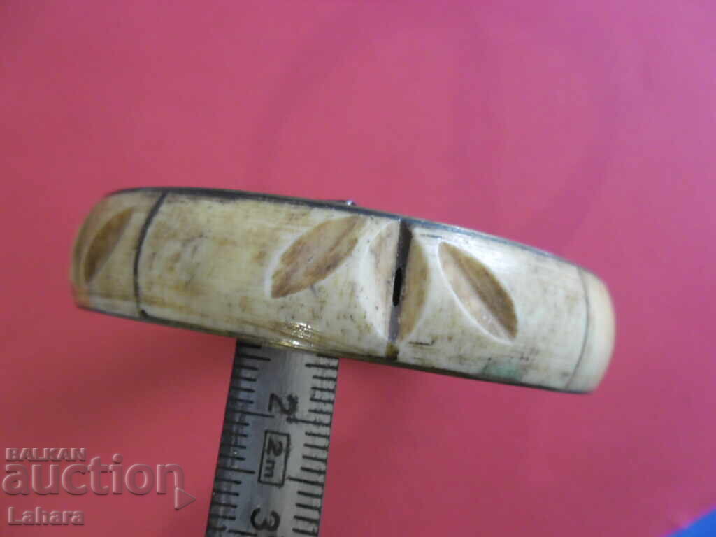 Δημοπρασία Αρχαίο ρετρό βραχιόλι