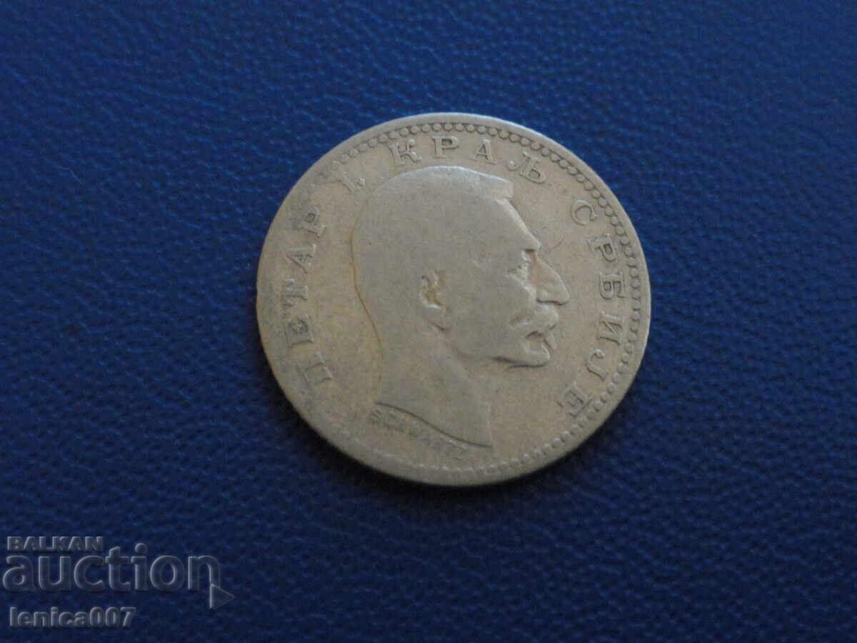 Сърбия 1904г. - 50 пара - 6