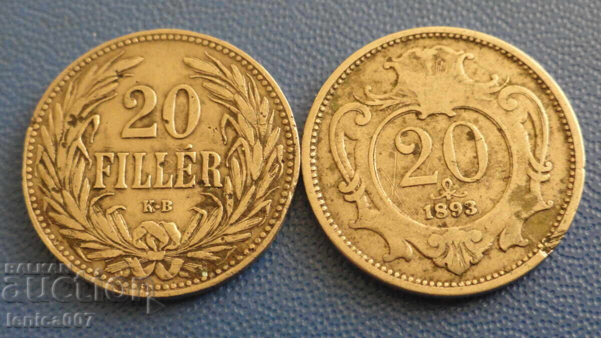 Стари монети с цена 3.00 лв. | € 1.53 Стари монети с цена 3.00 лв. | € 1.53