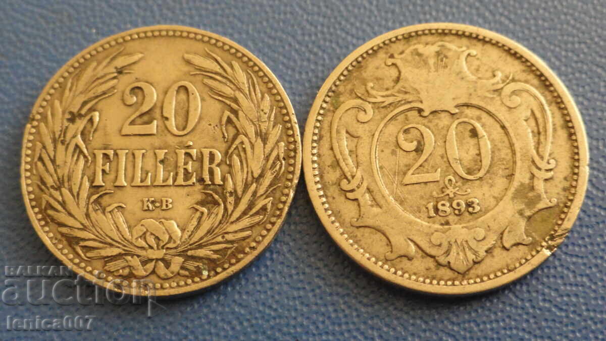 Доставка на Стари монети Доставка на Стари монети