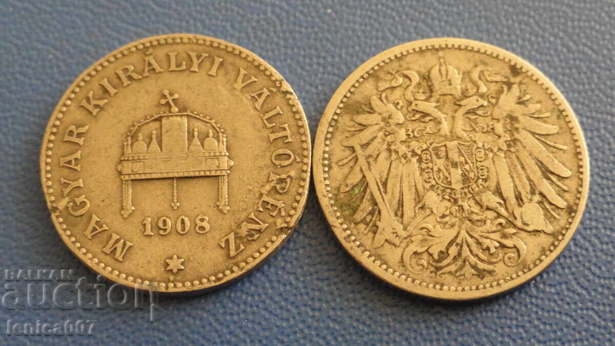 Стари монети - 5 Стари монети - 5