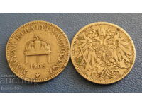 Παλιά νομίσματα