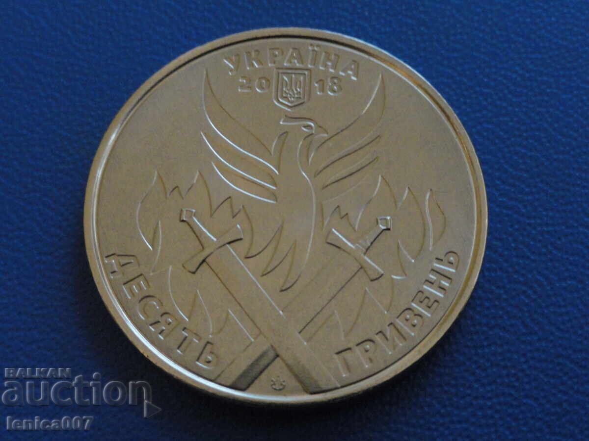 Ukraine 2018 - 10 hryvnias - 5