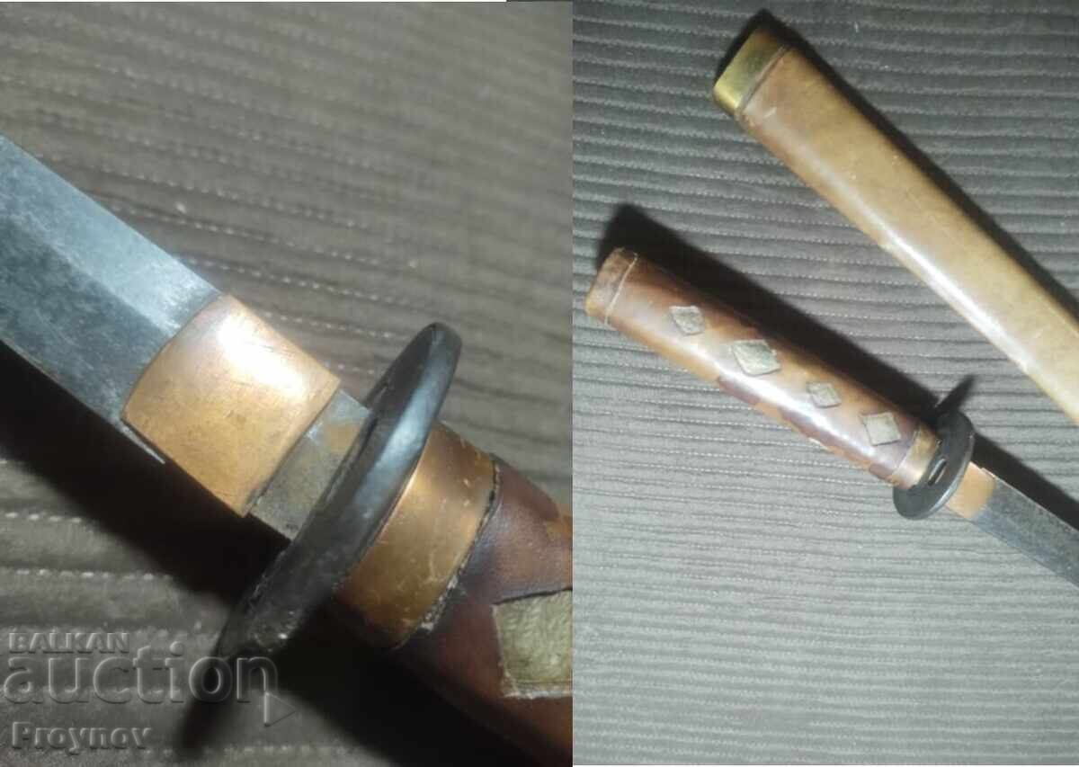 Auction  Old Samurai Sword Katana