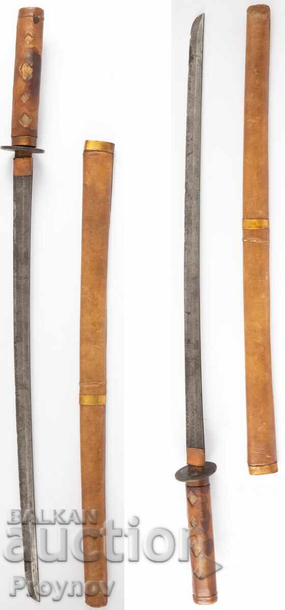 Old Samurai Sword Katana