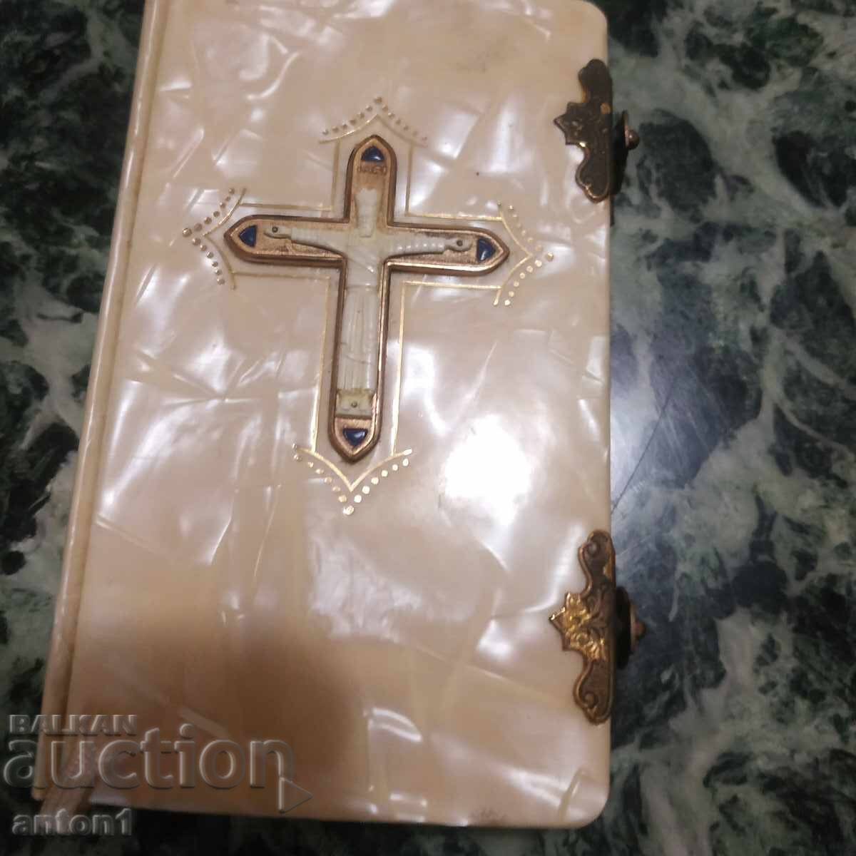 Licitație Nu pot traduce asta. Nu este o listare de titlu Licitație Nu pot traduce asta. Nu este o listare de titlu