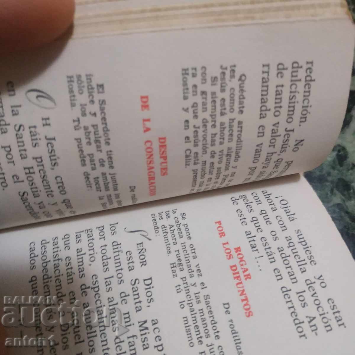 Livrarea Nu pot traduce asta. Nu este o listare de titlu Livrarea Nu pot traduce asta. Nu este o listare de titlu