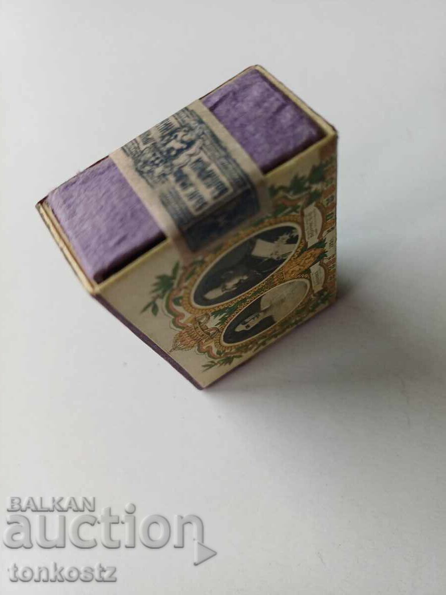 Auction  Cigarettes Tsar Boris with banderole