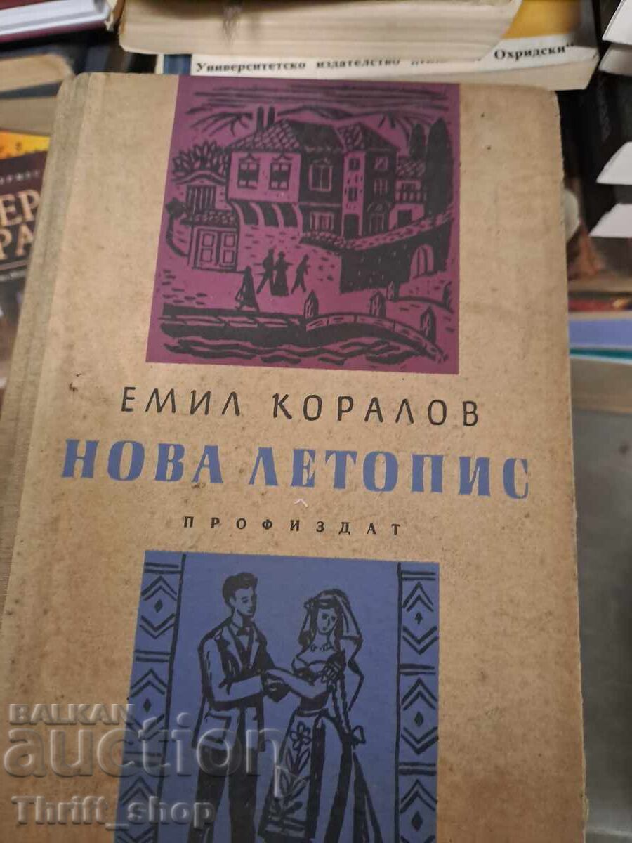 New Chronicle Emil Koralov New Chronicle Emil Koralov