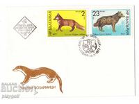 Πρώτη μέρα φάκελος ΑΡΠΑΚΤΙΚΑ ΘΗΛΑΣΤΙΚΑ 1977