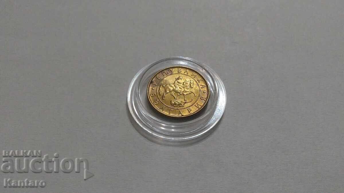 Монета - БЪЛГАРИЯ - 10 лева - 1997 г. - UNC - 5