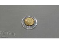 Coin - BULGARIA - 10 BGN - 1997 - UNC