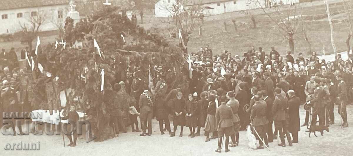 5157 Царство България молебен за офицери 9-ти Конен Полк ПСВ с цена 15.00 лв. | € 7.67 5157 Царство България молебен за офицери 9-ти Конен Полк ПСВ с цена 15.00 лв. | € 7.67