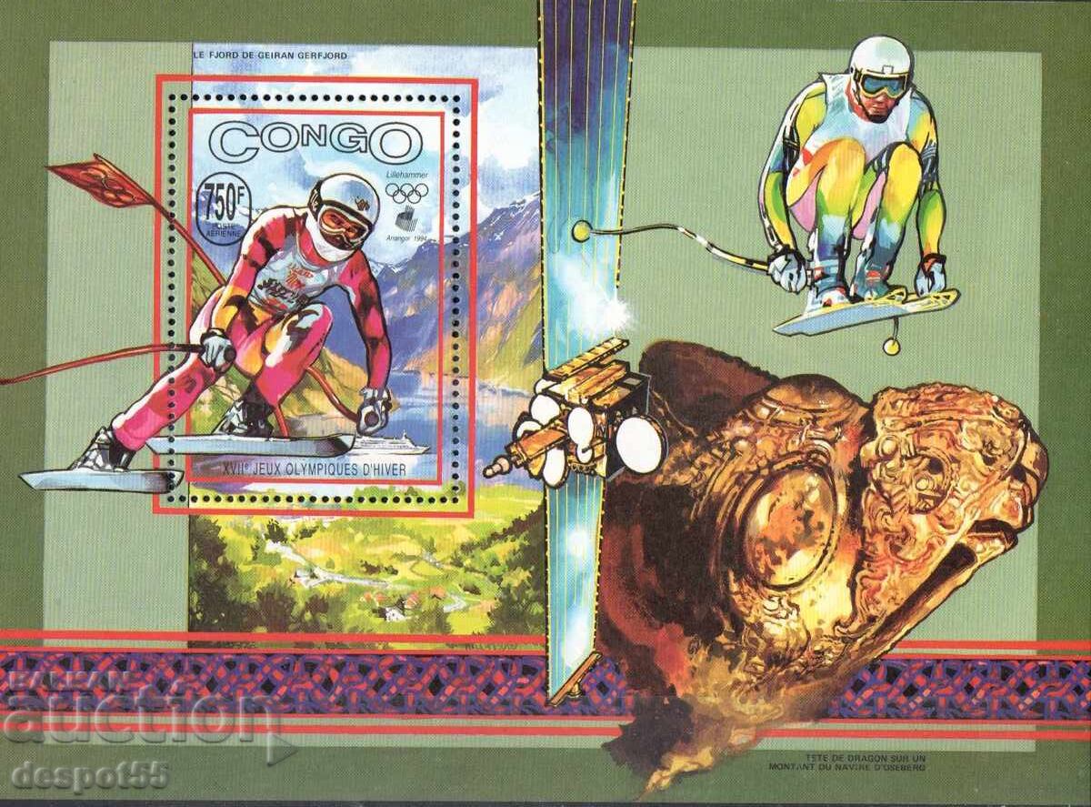 1993 Κονγκό. Χειμερινοί Ολυμπιακοί Αγώνες - Λιλεχάμερ, Νορβηγία. Μπλοκ