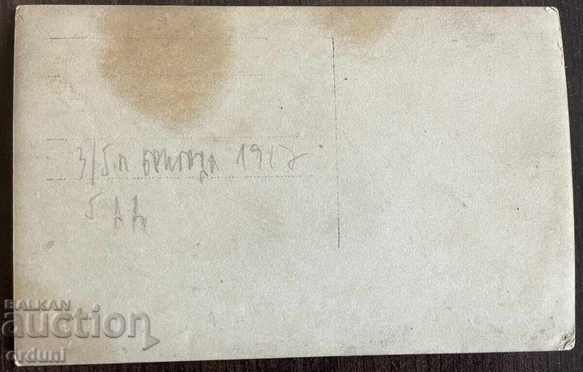 Аукцион 5159 Царство България военен товарен камион ПСВ 1917г.