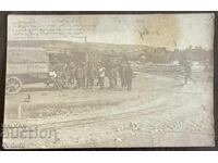 5159 Regatul Bulgariei camion militar PSV 1917