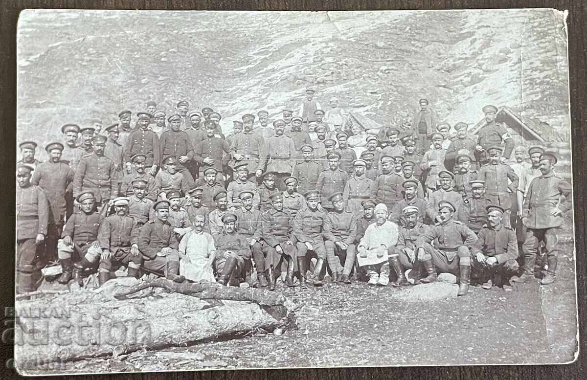 5161 Царство България група войници в тила ПСВ