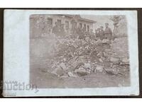 5163 Regatul Bulgariei lazaret 4-lea Regiment de infanterie Pleven