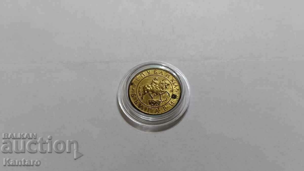 Coin - BULGARIA - 20 BGN - 1997 - UNC - 5