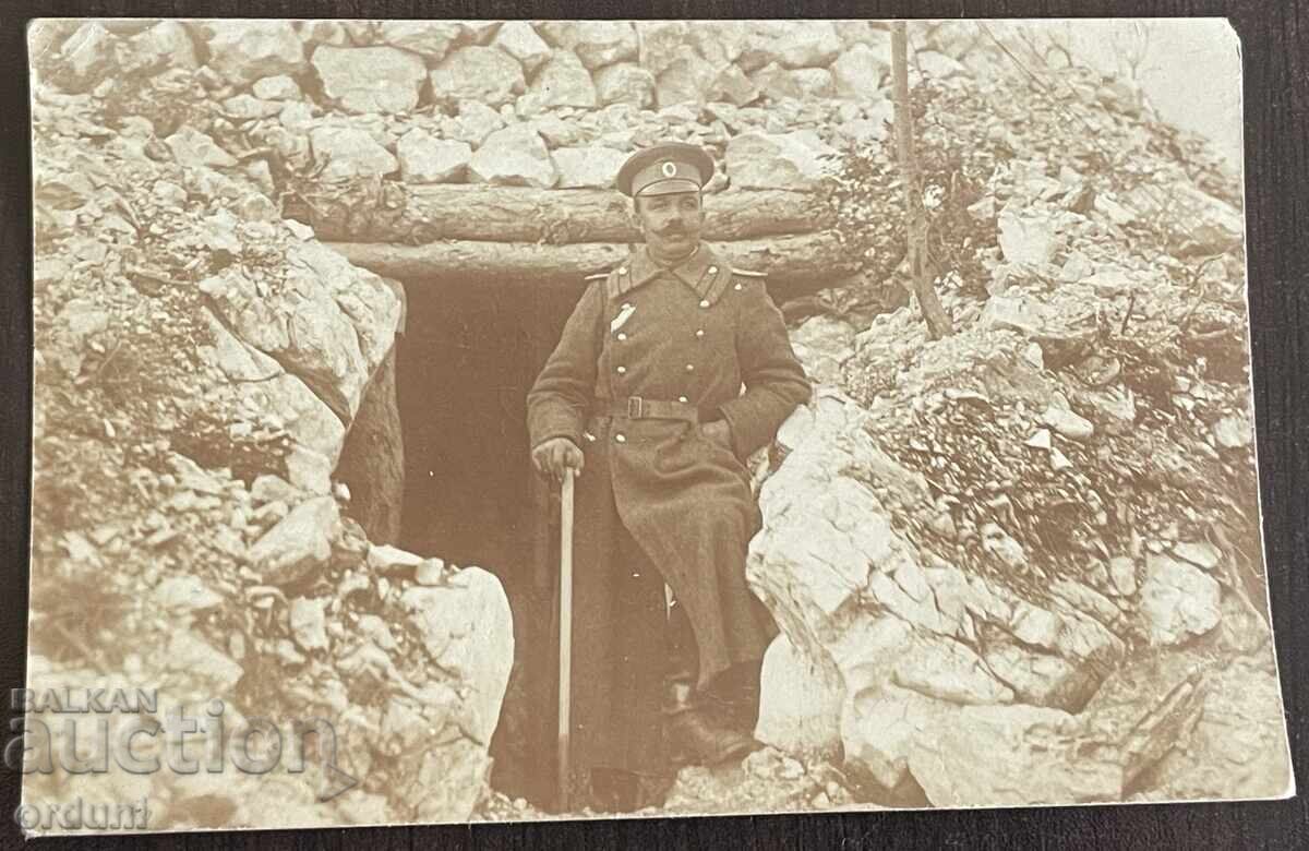 5164 Kingdom of Bulgaria Major Popov in front of the bunker on the rocks 5164 Kingdom of Bulgaria Major Popov in front of the bunker on the rocks