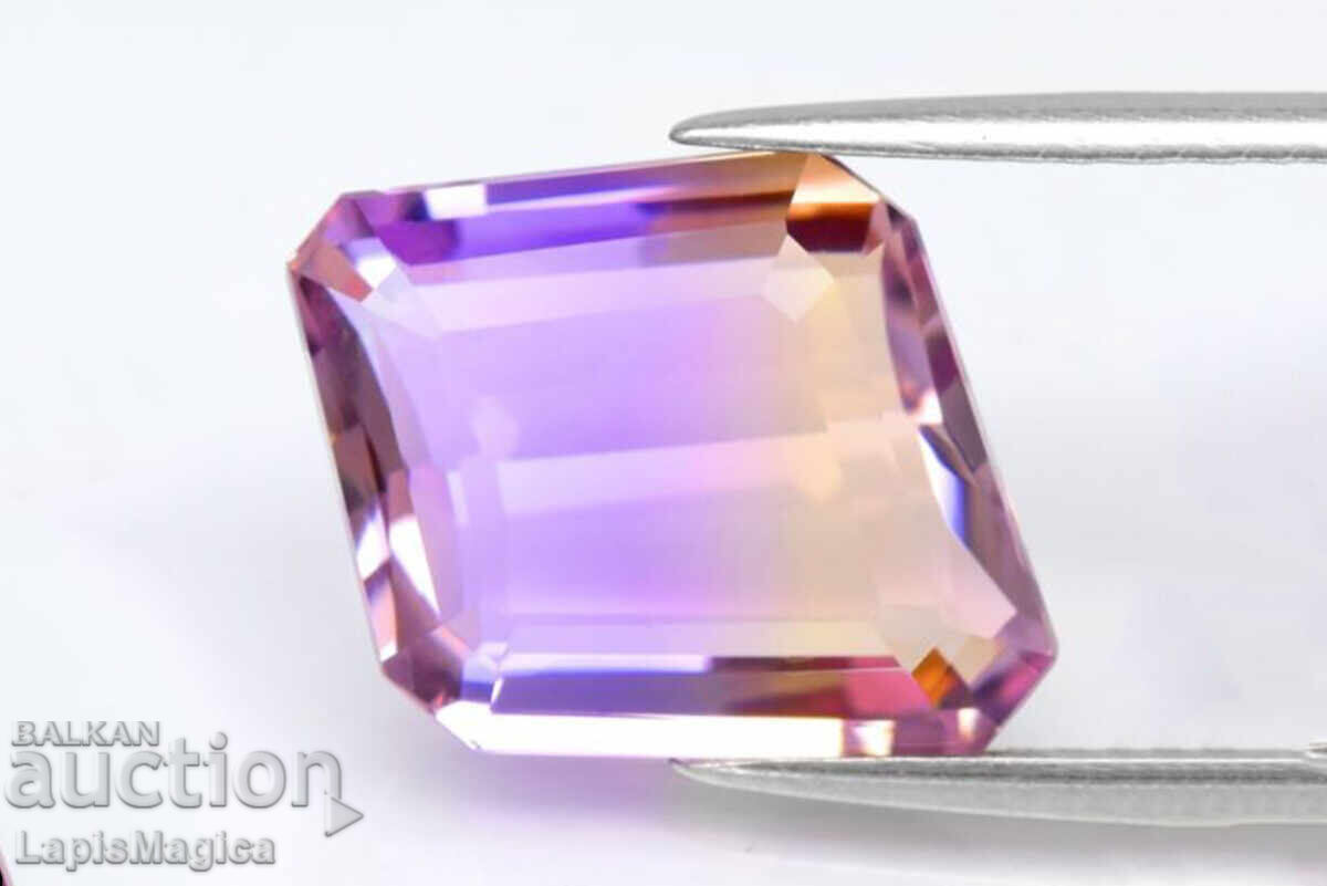 Ametrine 5.49ct VVS fancy cut