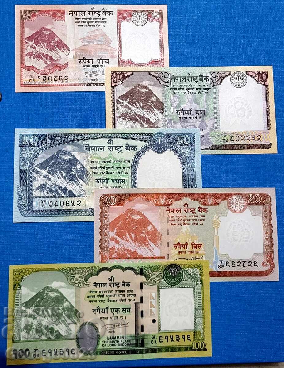 Nepal 5 piece set 5 10 20 50 100 Rupees UNC New with price 15.99 BGN | € 8.18
