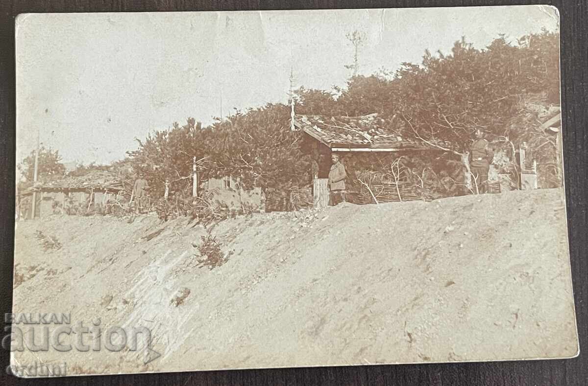 5165 Kingdom of Bulgaria, Huma village, shelters, headquarters, 3/5 brigade, WWI 5165 Kingdom of Bulgaria, Huma village, shelters, headquarters, 3/5 brigade, WWI