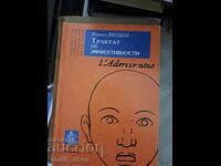 Treatise on effectiveness