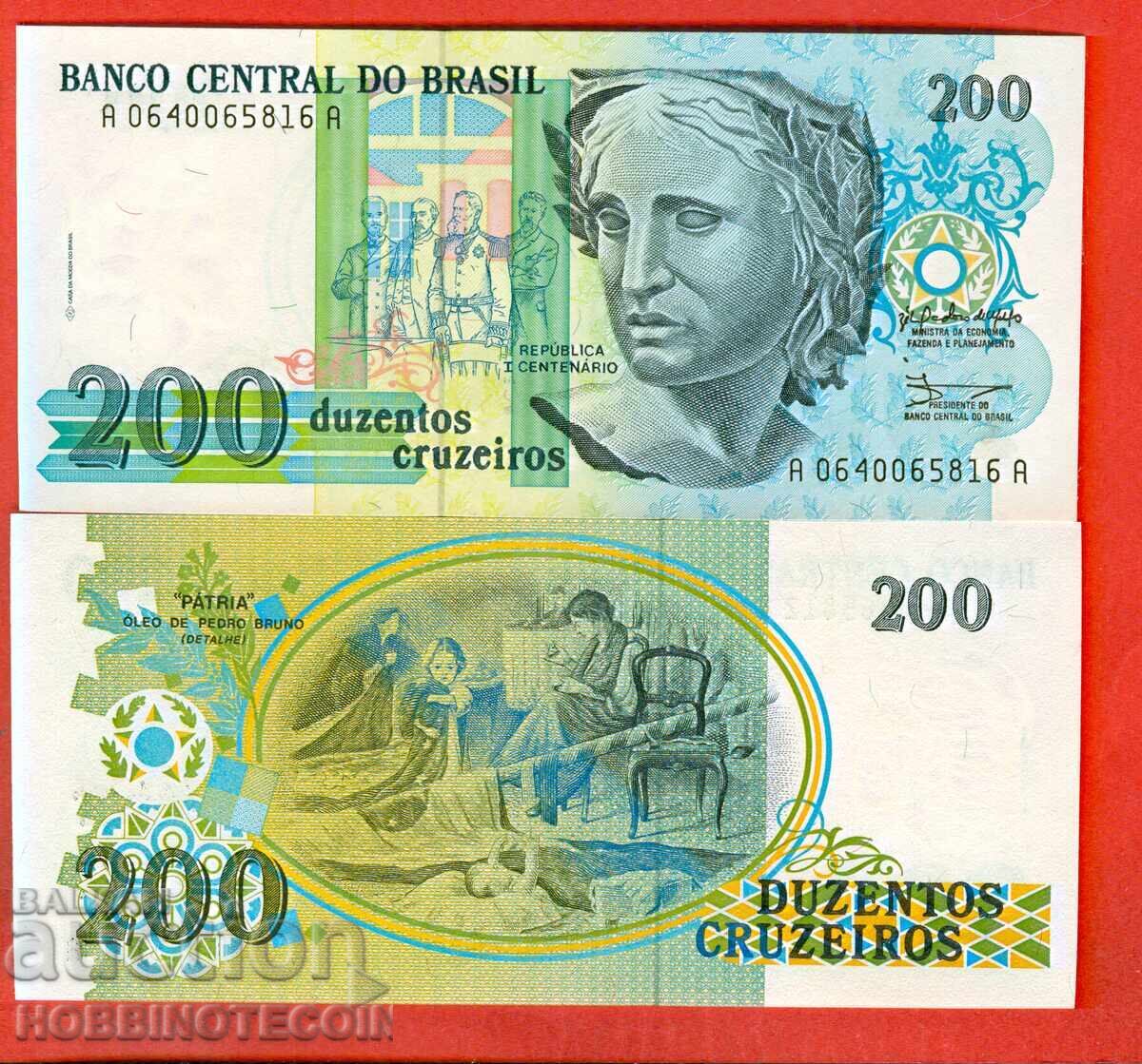 BRAZIL BRAZIL 200 Cruzeiro τεύχος 1990 NEW UNC