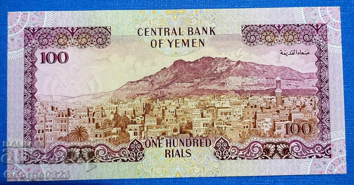 Υεμένη 1993 100 Ριάλ UNC Νέα με τιμή 6.99 BGN | € 3.57