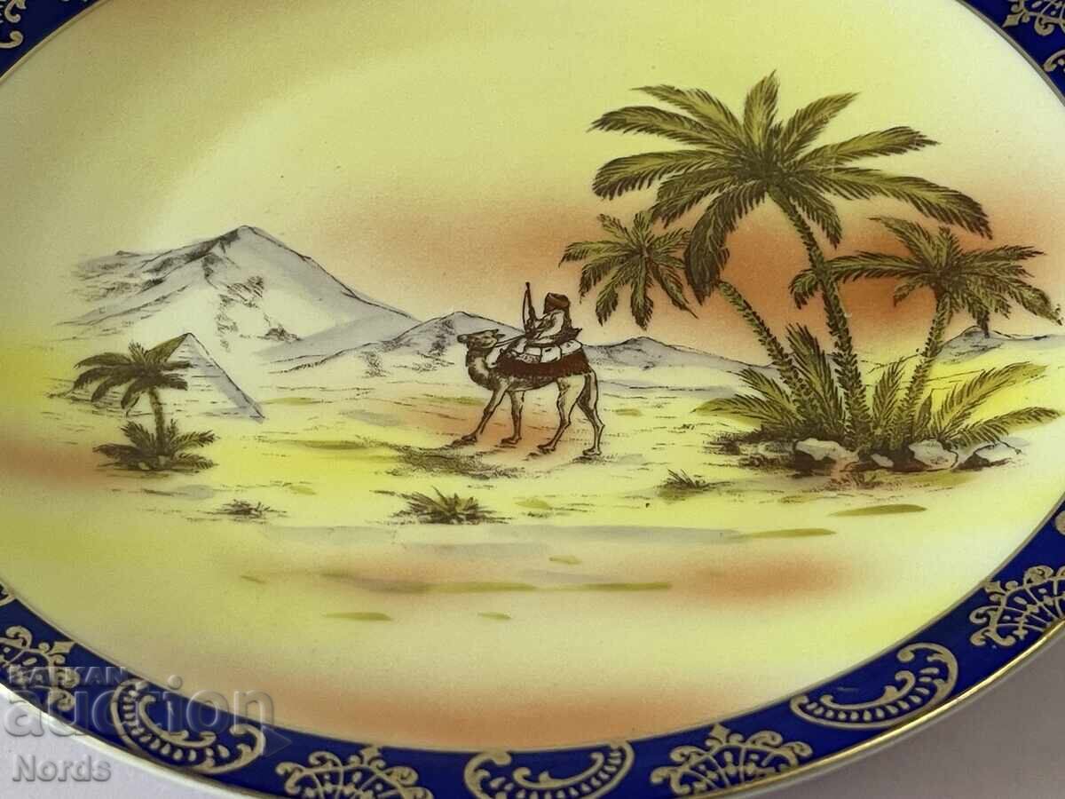 Ένα όμορφο πορσελάνινο πιάτο με τιμή 18.90 BGN | € 9.66