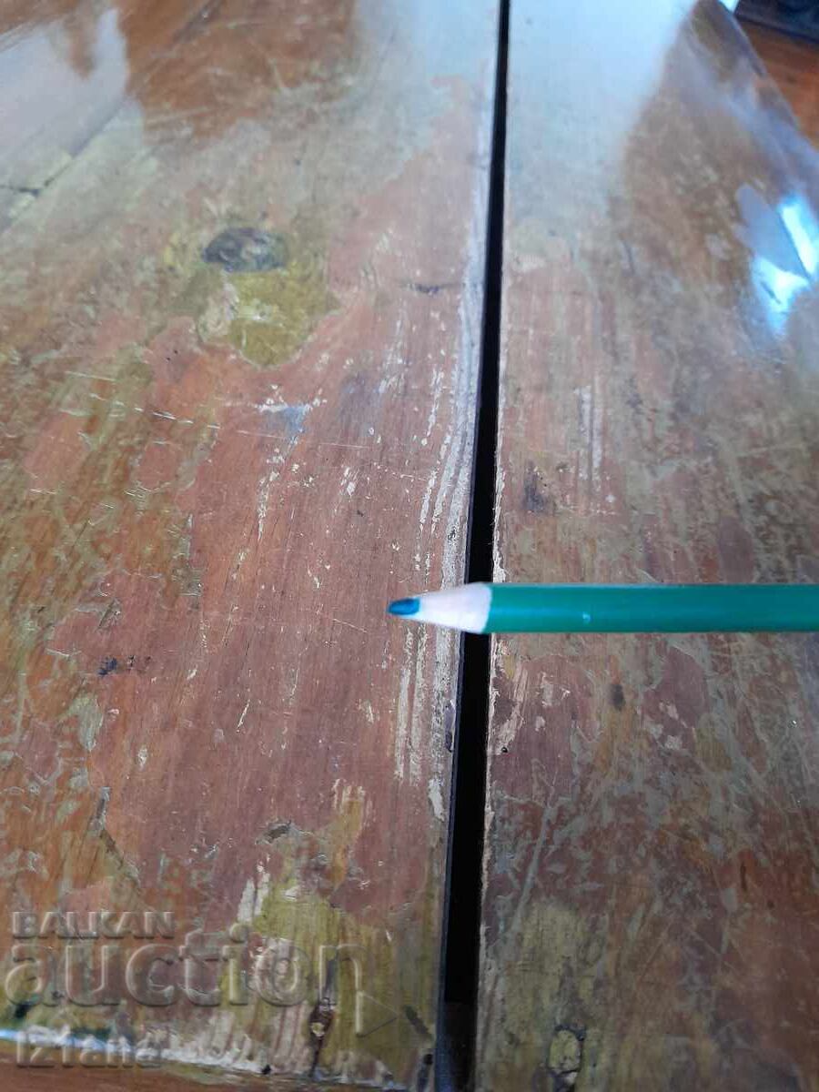 Доставка на Стар Химически молив Родина