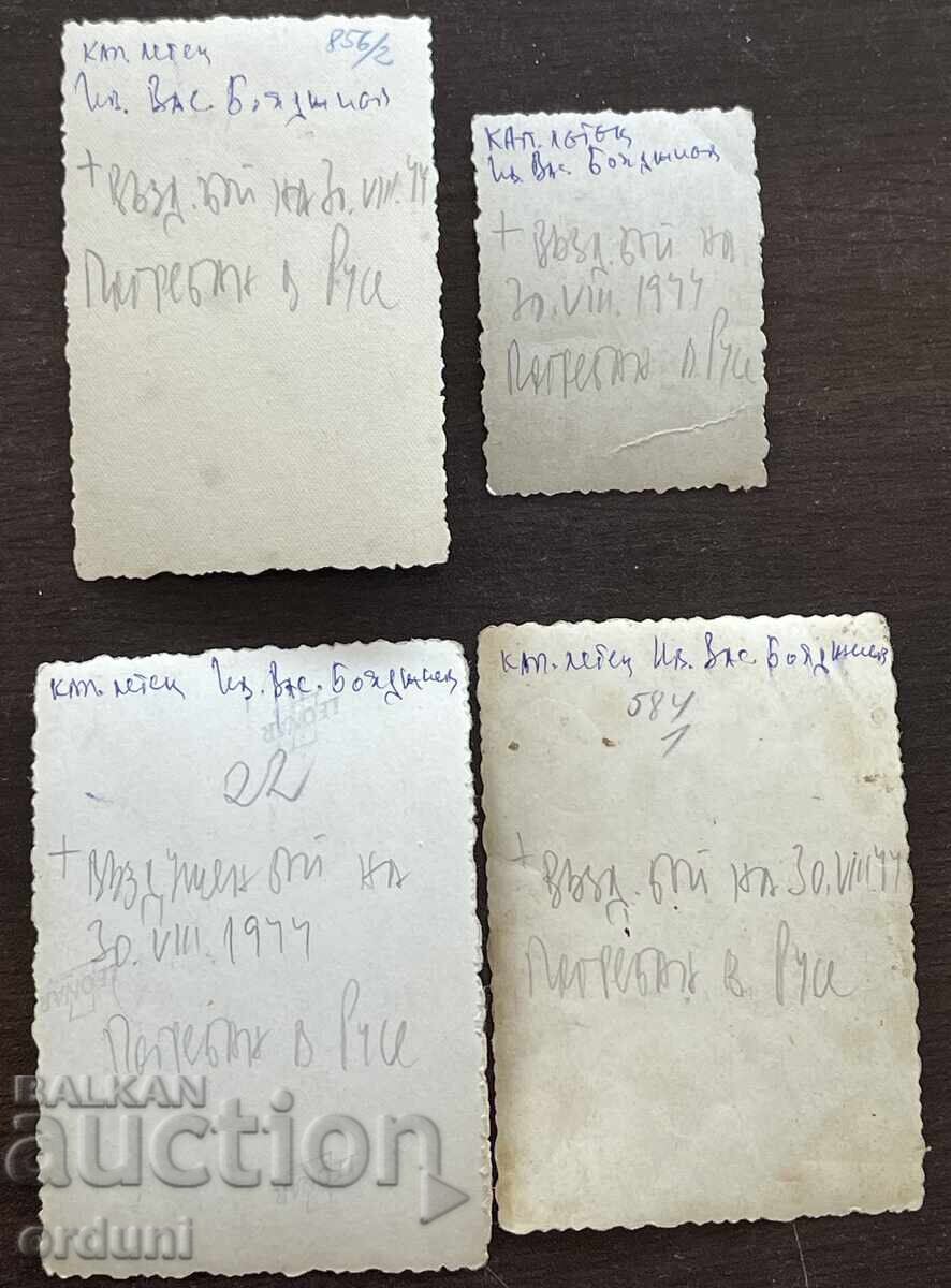 5167 Kingdom of Bulgaria 4 photos Captain pilot Ivan Boyadzhiev with price 70.00 BGN | € 35.79