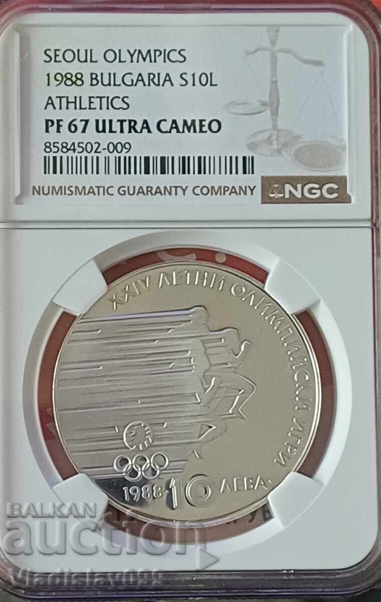 10 BGN 1988 Athletics NGC PF67 ULTRA CAMEO