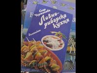 Hunting and fishing cuisine