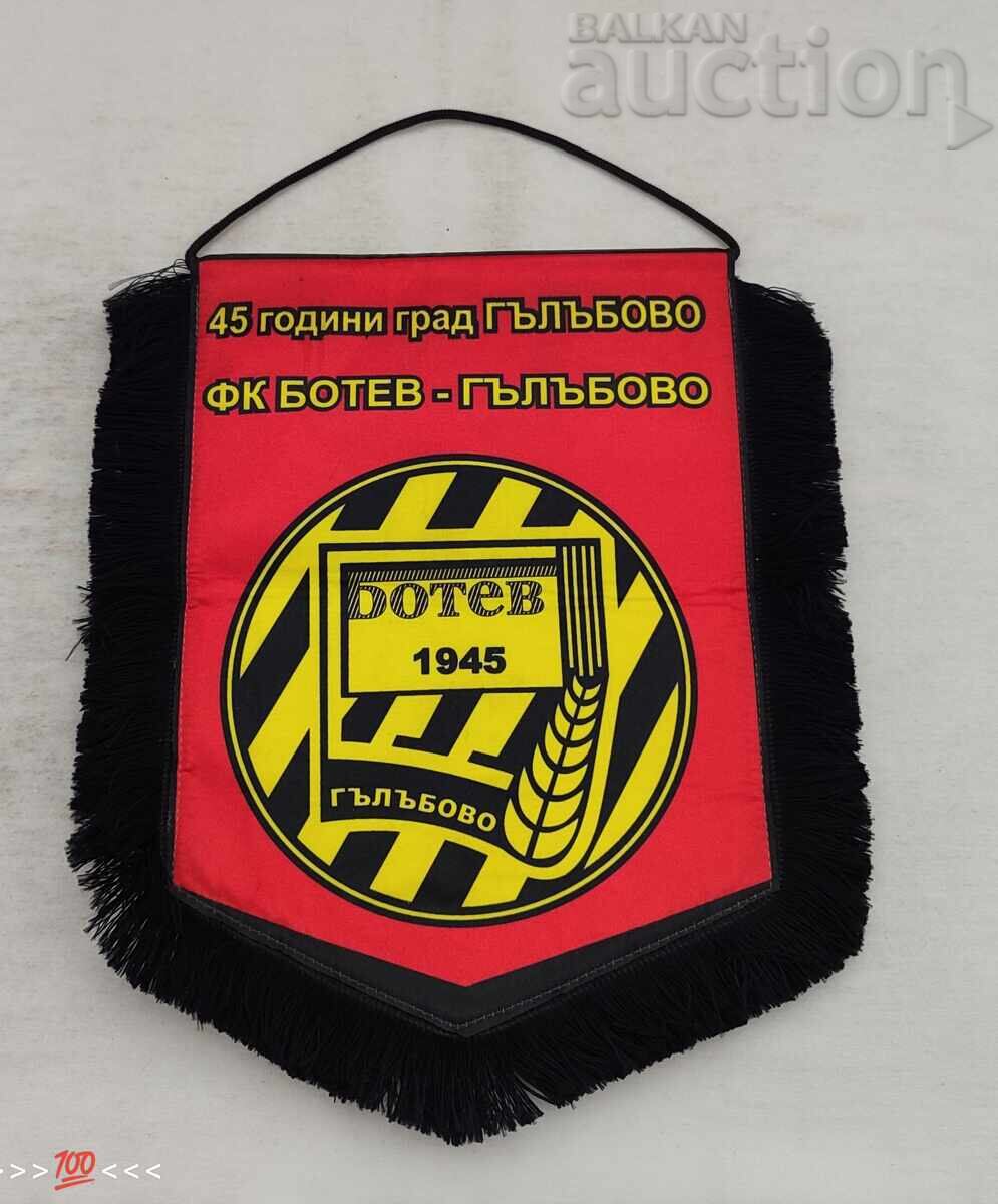 Steagul FC "BOTEB" Gălăbovo