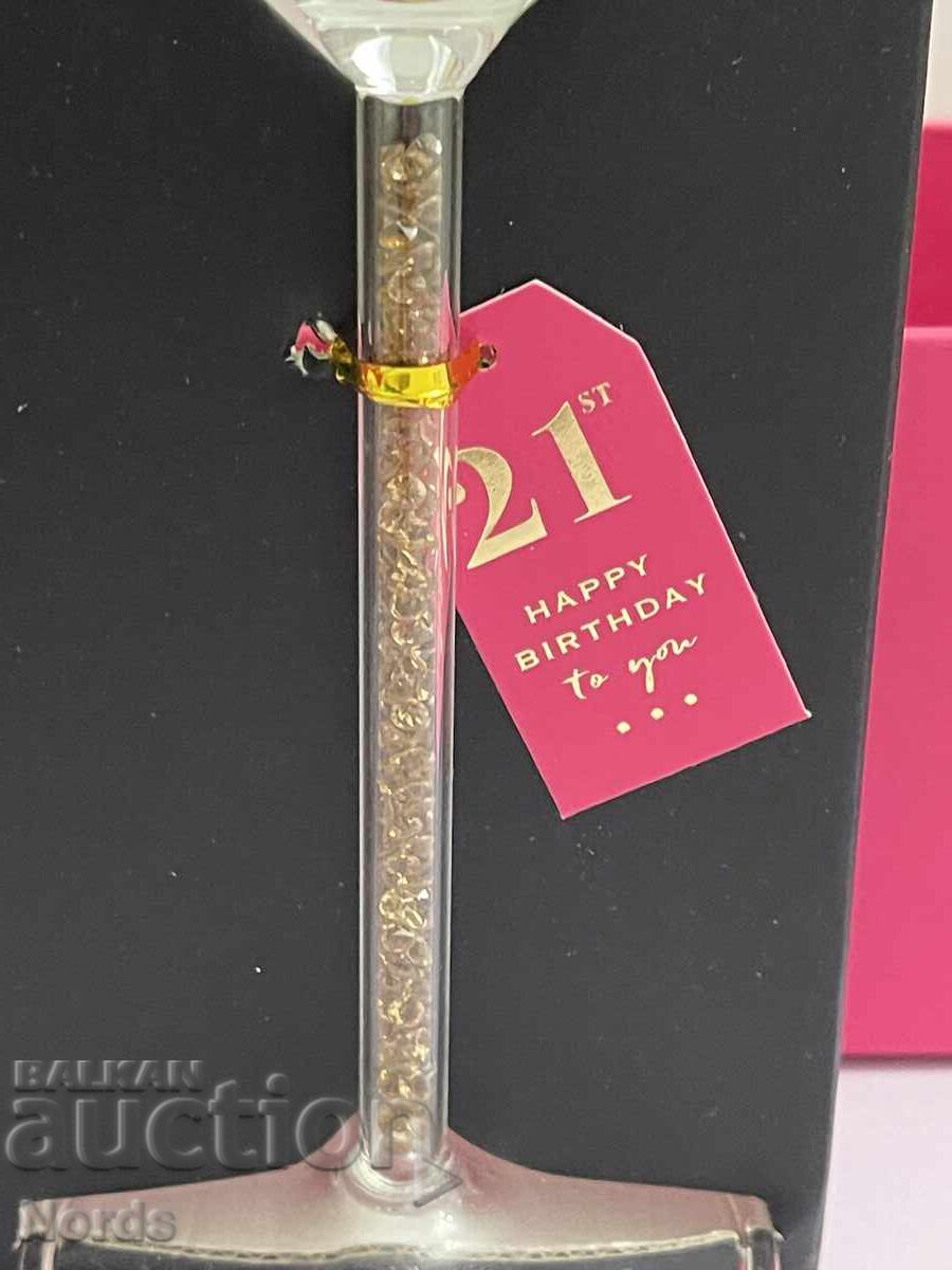 Κουτί δώρου 21 ετών - 5