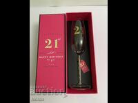 Κουτί δώρου 21 ετών