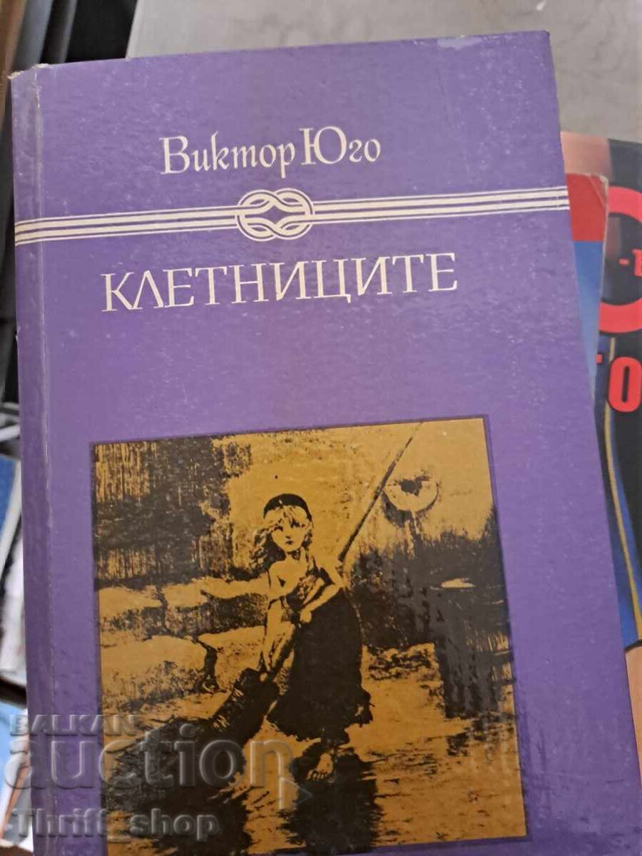 Wretched Victor Hugo Wretched Victor Hugo
