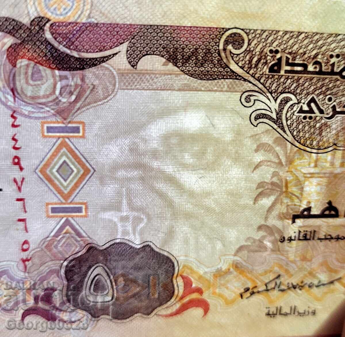 Δημοπρασία OAΕ Ηνωμένα Αραβικά Εμιράτα 2017 5 ντιρχάμ UNC Καινούργιο Δημοπρασία OAΕ Ηνωμένα Αραβικά Εμιράτα 2017 5 ντιρχάμ UNC Καινούργιο